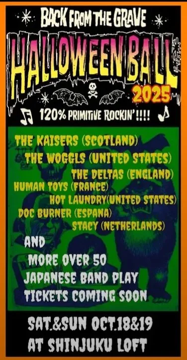 Back From The Grave - Halloween Ball 2025 - Toyko, Japan — Hot Laundry